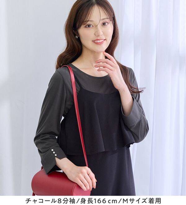 選べる袖丈】柔らか綿混素材パール調ボタンTシャツ - ベルーナ【公式】