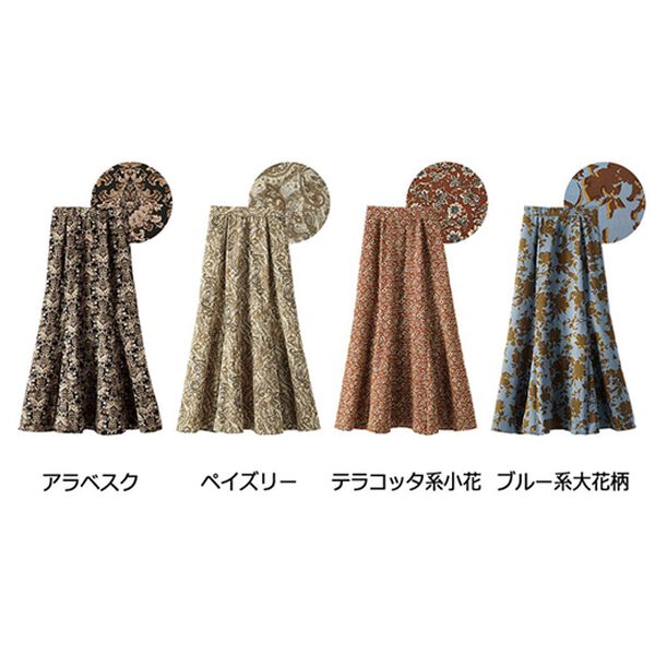 BELLUNA（ベルーナ）の「デシンプリント切替フレアースカート（ロングスカート）」｜詳細画像