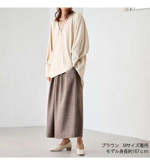 RANAN（ラナン）の「ウール見えスカーチョ（ワイドパンツ・ガウチョ）」｜詳細画像