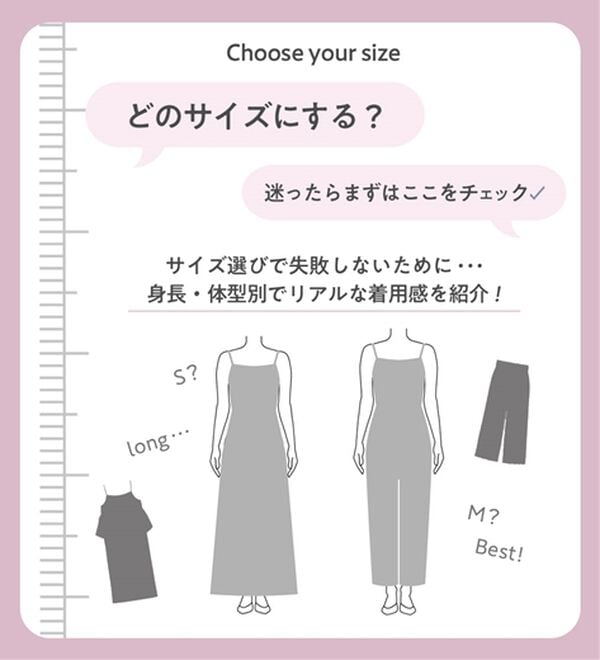 GeeRA（ジーラ）の「【体型カバー】上品なのにラクちんワイドパンツ（フルレングスパンツ）」｜詳細画像