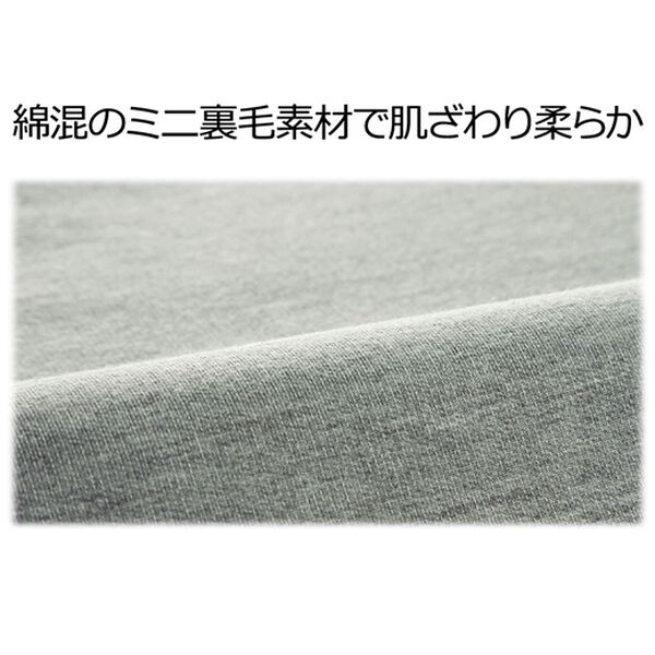 BELLUNA（ベルーナ）の「ムーミンプリントビッグＴシャツ（チュニック）」｜詳細画像