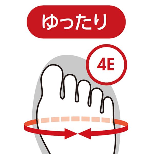 BELLUNA（ベルーナ）の「牛革パンプス（パンプス）」｜詳細画像