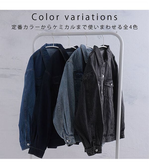A HAPPY MARILYN（アハッピーマリリン）の「【Ｌ～８Ｌ】ゆったりシルエットのオーバーサイズデニムジャケット（その他ジャケット）」｜詳細画像