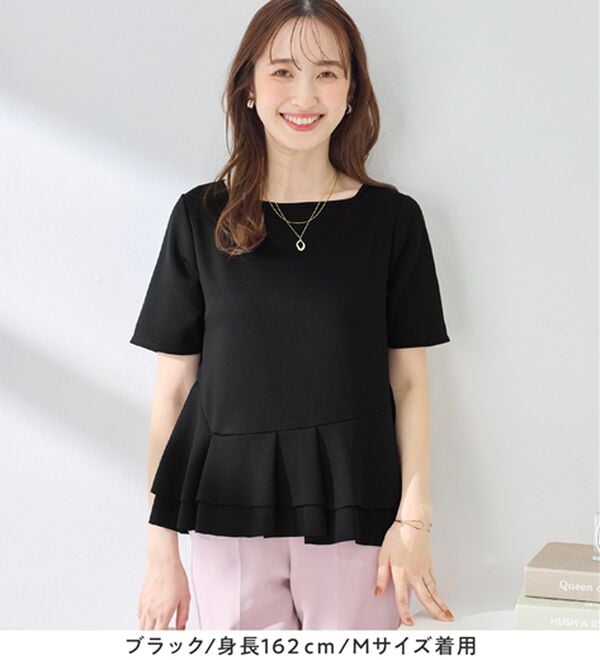 alotta（アロッタ）の「スクエアネックティアードトップス（カットソー）」｜詳細画像