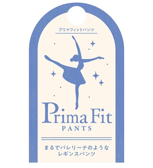 BELLUNA（ベルーナ）の「美ストレッチ素材レギンスパンツ（スパッツ・レギンス）」｜詳細画像