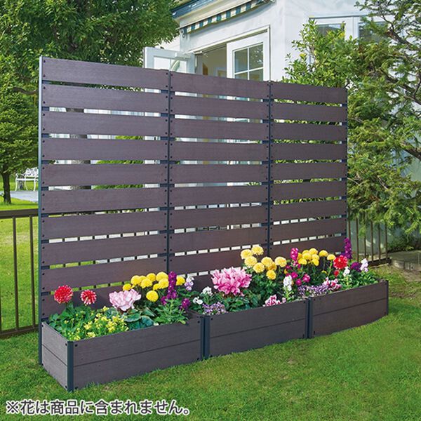 「Ｎｅｗスタイリッシュプランターフェンス（エクステリア・屋外器具）」｜ダークブラウン