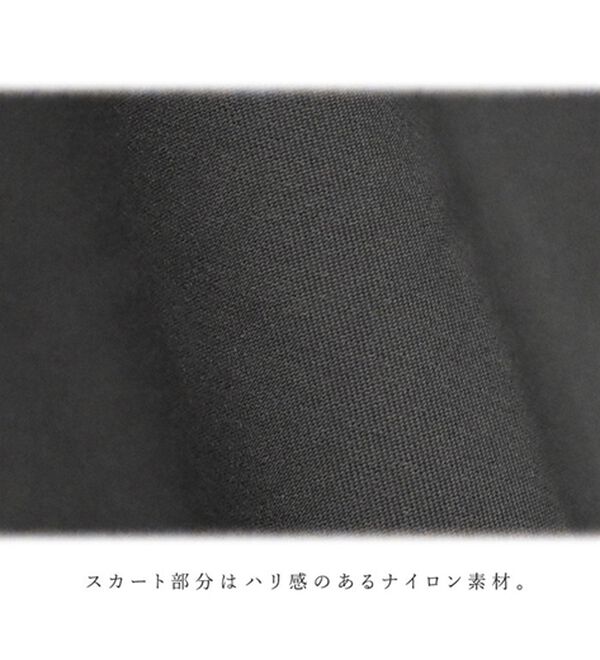 RANAN（ラナン）の「ドロストニットドッキングワンピース（ドッキングワンピース）」｜詳細画像