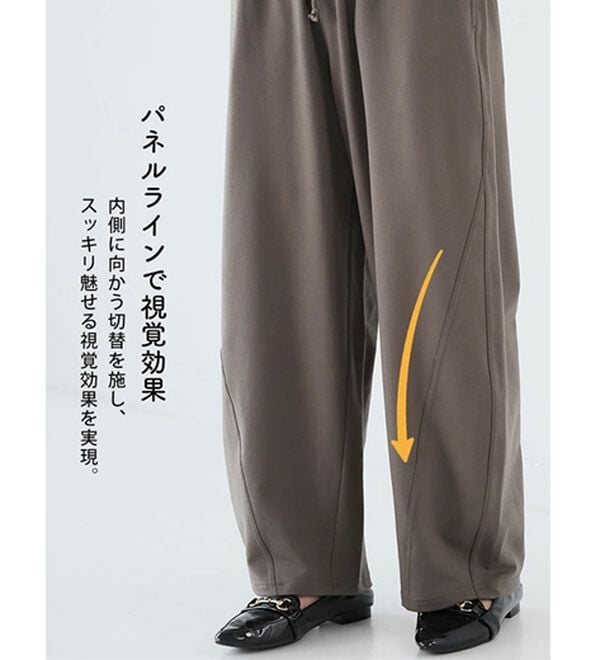 A HAPPY MARILYN（アハッピーマリリン）の「【Ｌ～６Ｌ】夏だから！薄スウェット生地で作ったカーブパンツ（ワイドパンツ・ガウチョ）」｜詳細画像