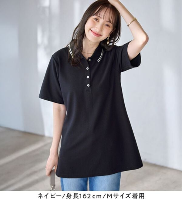 alotta（アロッタ）の「衿配色Ａライン鹿の子ポロチュニック（チュニック）」｜詳細画像