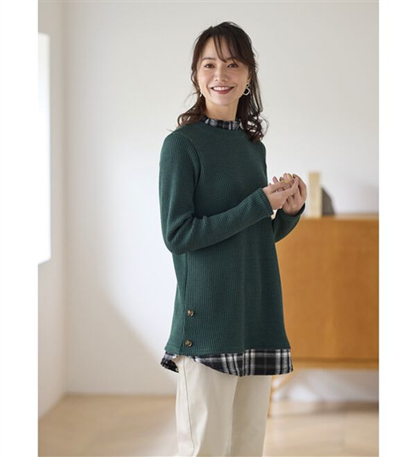 BELLUNA（ベルーナ）の「異素材重ね着風チュニック（チュニック）」｜詳細画像