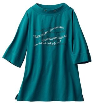 ルフラン（ルフラン）の「綿１００％こだわりプルオーバー（カットソー）」｜エメグリーン系