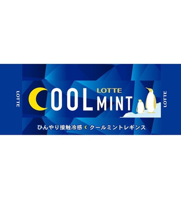 ルフラン（ルフラン）の「【３本組】＜ＣＯＯＬＭＩＮＴ＞瞬間ひやっとレギンス（スパッツ・レギンス）」｜詳細画像