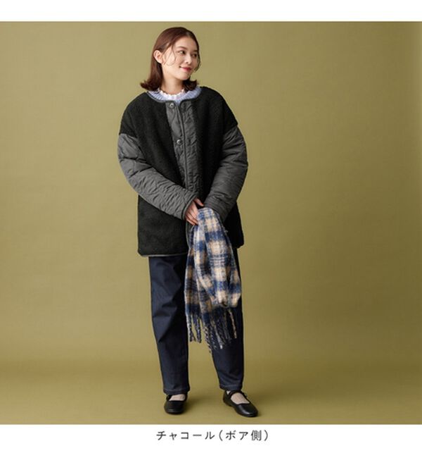 Viola e Viola（ヴィオラ エ ヴィオラ）の「あったか２ＷＡＹキルト＆ボアリバーシブルコート（ハーフコート）」｜詳細画像