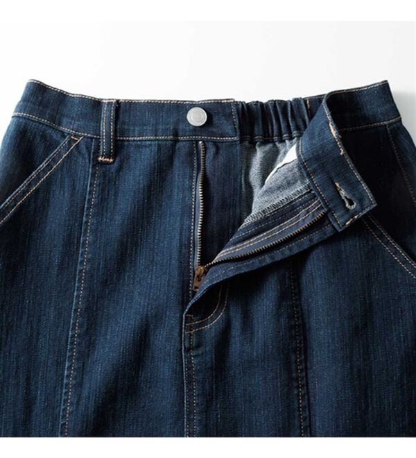 alotta（アロッタ）の「デニム素材マーメイドスカート（ロングスカート）」｜詳細画像