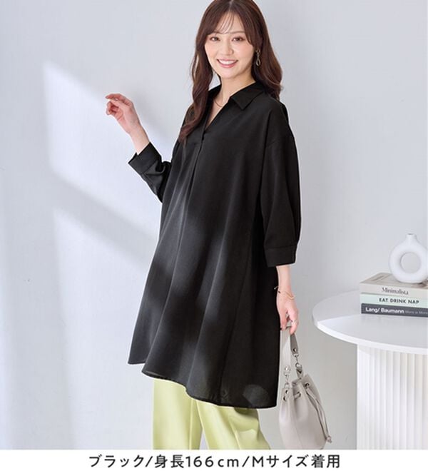 alotta（アロッタ）の「衿付きスキッパーとろみチュニックワンピース（チュニックワンピース）」｜詳細画像