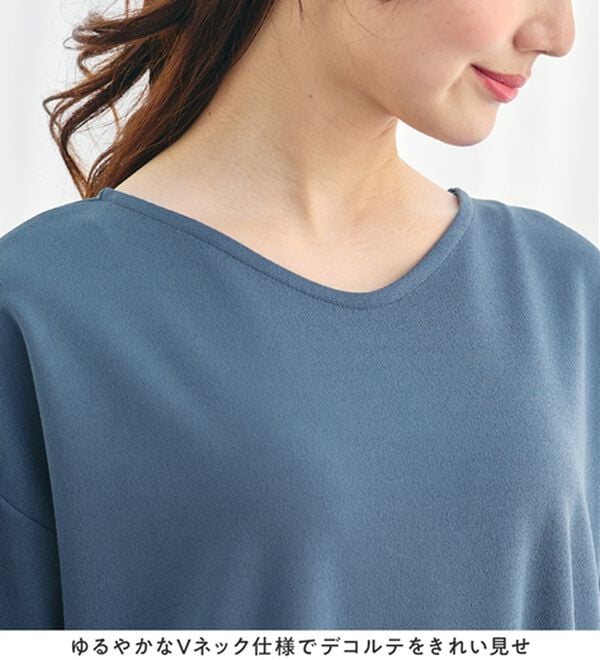 alotta（アロッタ）の「【４つの機能付】ひんやりフリル袖Ｔシャツワンピース（シャツワンピース）」｜詳細画像