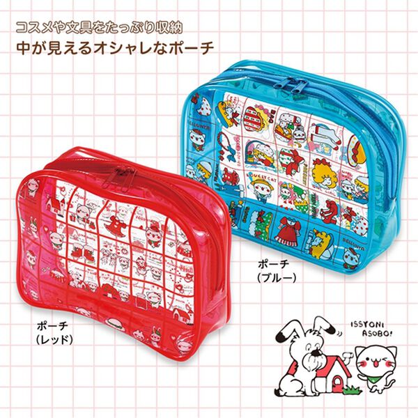 べるーにゃ×シモジマ昭和レトロシリーズ ポーチ - ベルーナ【公式】