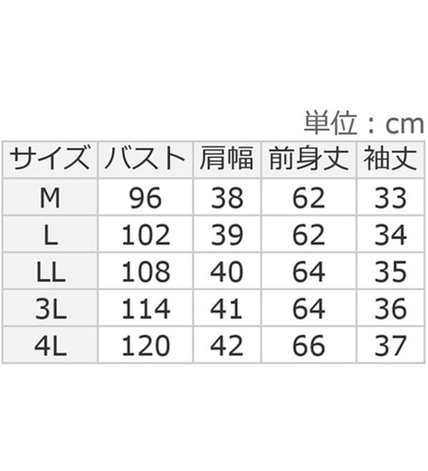 ルフラン（ルフラン）の「【２色組】リボン使いのニットプルオーバー（ニット・セーター）」｜詳細画像
