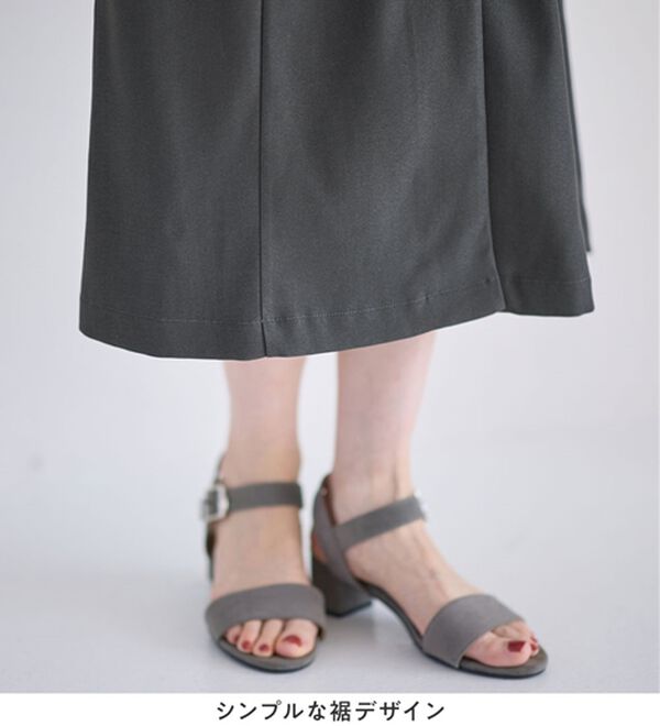 alotta（アロッタ）の「大人上品フレアジレワンピース（ジャンパースカート）」｜詳細画像