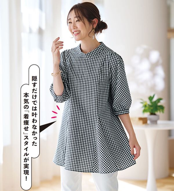 BELLUNA（ベルーナ）の「着痩せ！サッカー素材切替ブラウス（ブラウス）」｜詳細画像