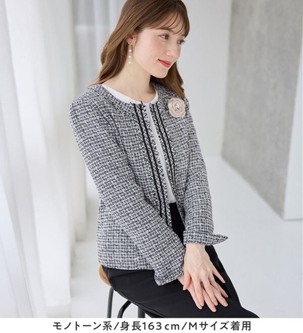 alotta（アロッタ）の「【洗える】フリンジ使いツイードノーカラージャケット（ノーカラージャケット）」｜詳細画像