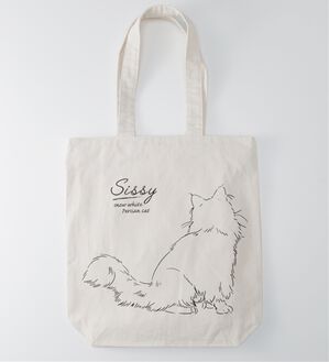 BELLUNA（ベルーナ）の「アニマルグラフィックトートバッグ（その他バッグ）」｜ペルシャ