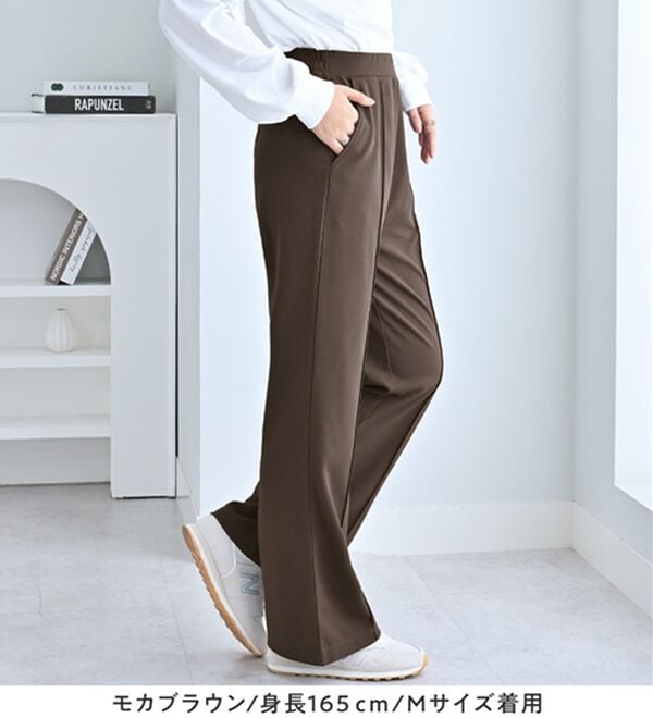 alotta（アロッタ）の「カットジョーゼットフレアパンツ（フルレングスパンツ）」｜詳細画像