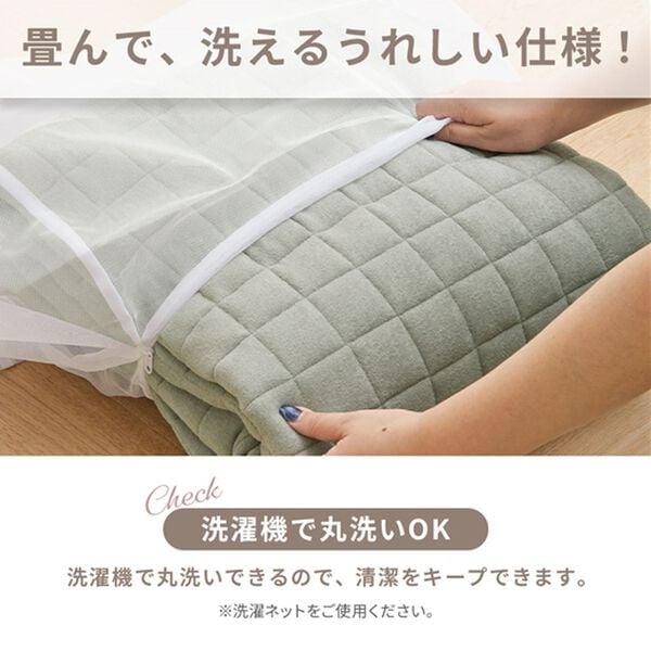 iellio（イエリオ）の「肌触りやわらか！綿１００％タオル地ラグ＜洗濯機で洗える・コットン・カーペット・オールシーズン・裏面滑り止め加工＞（ラグ）」｜詳細画像