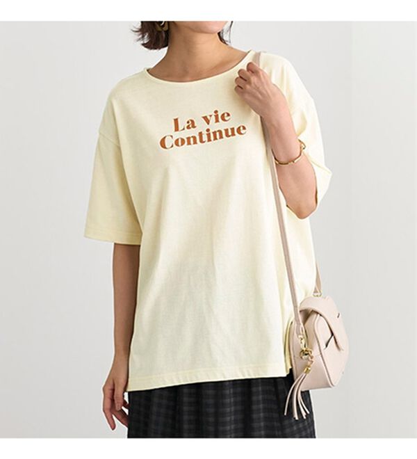 BELLUNA（ベルーナ）の「汗ジミ対策！綿混プリントＴシャツ（Tシャツ）」｜詳細画像