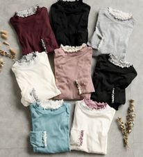 BELLUNA（ベルーナ）の「重ね着風フリル衿プルオーバー（カットソー）」