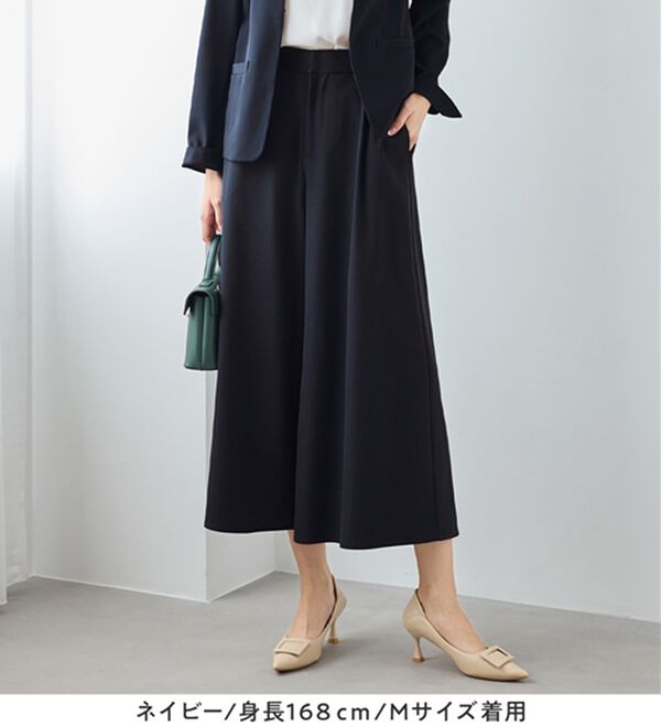 Viola e Viola（ヴィオラ エ ヴィオラ）の「【2点セット】洗える！カラーレスジャケットガウチョスーツ（パンツスーツ）」｜詳細画像