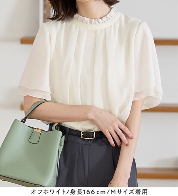 Viola e Viola（ヴィオラ エ ヴィオラ）の「フリル衿シフォンタックブラウス【半袖】（ブラウス）」｜詳細画像