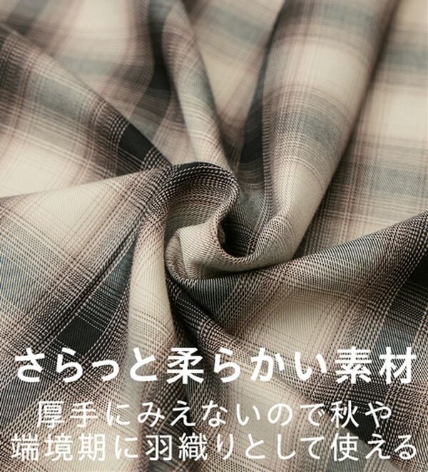 BELLUNA（ベルーナ）の「サラッと軽い！チェック柄シャツ（シャツ）」｜詳細画像