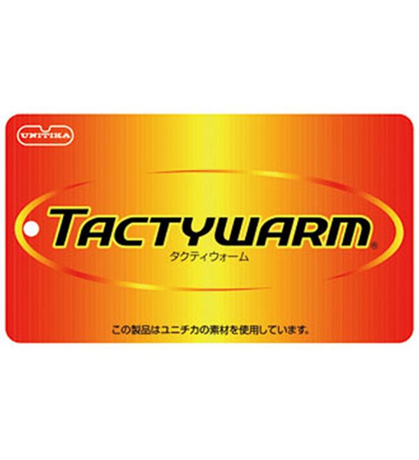 BELLUNA（ベルーナ）の「日本製タクティウォームストレッチパンツ（フルレングスパンツ）」｜詳細画像