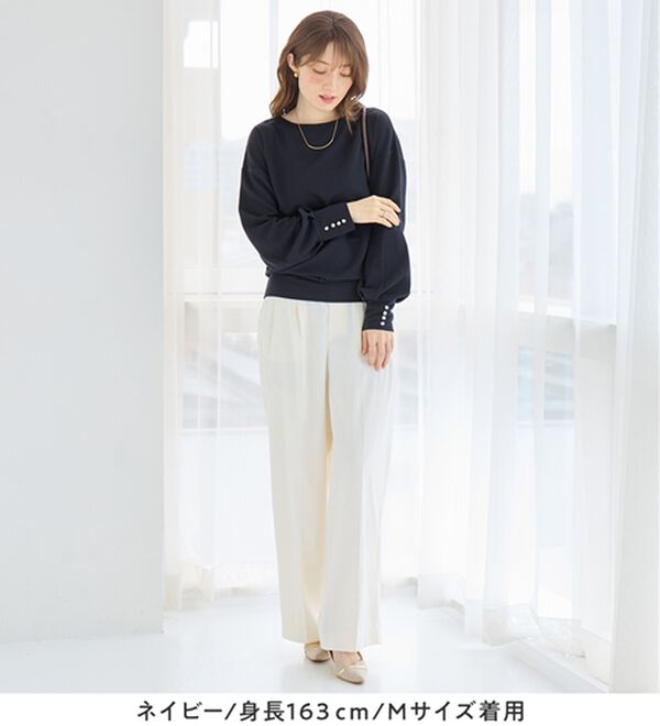 alotta（アロッタ）の「パール調ボタン柔らかカットソーゆるトップス（カットソー）」｜詳細画像