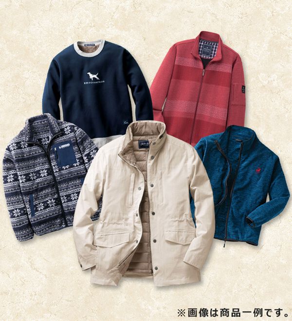 各袋限定100点】メンズお楽しみ福袋 税込5,500円・税込11,000円コース  