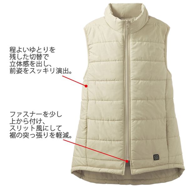 BELLUNA（ベルーナ）の「すぐにあったかヒーター付ベスト（ベスト）」｜詳細画像