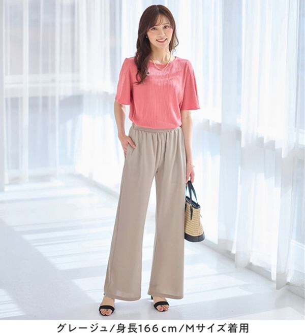 alotta（アロッタ）の「すっきり細見せ叶う！ストレッチセミワイドパンツ（ワイドパンツ・ガウチョ）」｜詳細画像