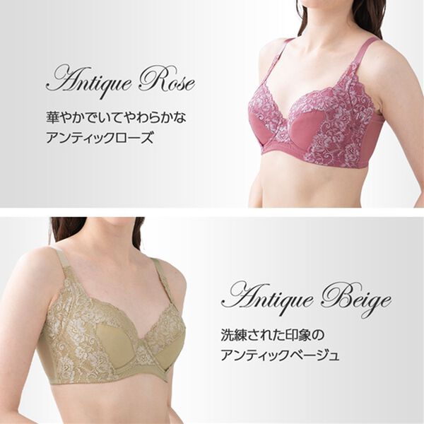 LAVIENNE（ラヴィエンヌ）の「脇すっきりブラ（ブラジャー）」｜詳細画像