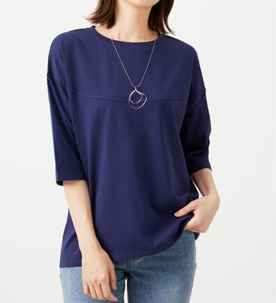 BELLUNA（ベルーナ）の「【店舗・ネット限定】ヒンヤリ冷感！切替デザインプルオーバー（カットソー）」