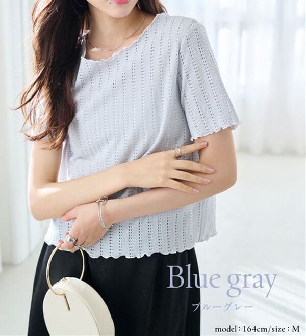 RANAN（ラナン）の「透かし柄メロー配色Ｔシャツ（カットソー）」｜詳細画像