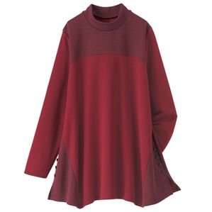 BELLUNA（ベルーナ）の「ボーダー切替ボタンデザインプルオーバー（チュニック）」｜レッド系