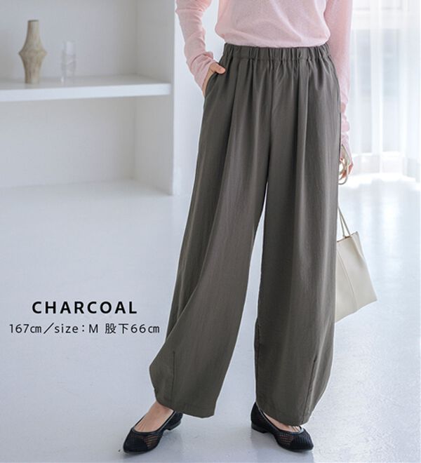 BELLUNA（ベルーナ）の「さらっと肌離れ！ひんやりカーブパンツ（ワイドパンツ・ガウチョ）」｜詳細画像