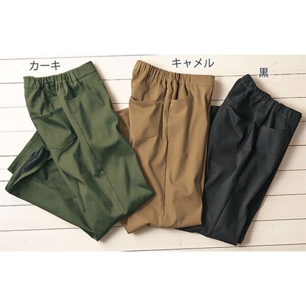 綿サテン裏起毛ほどゆるパンツ - ベルーナ【公式】