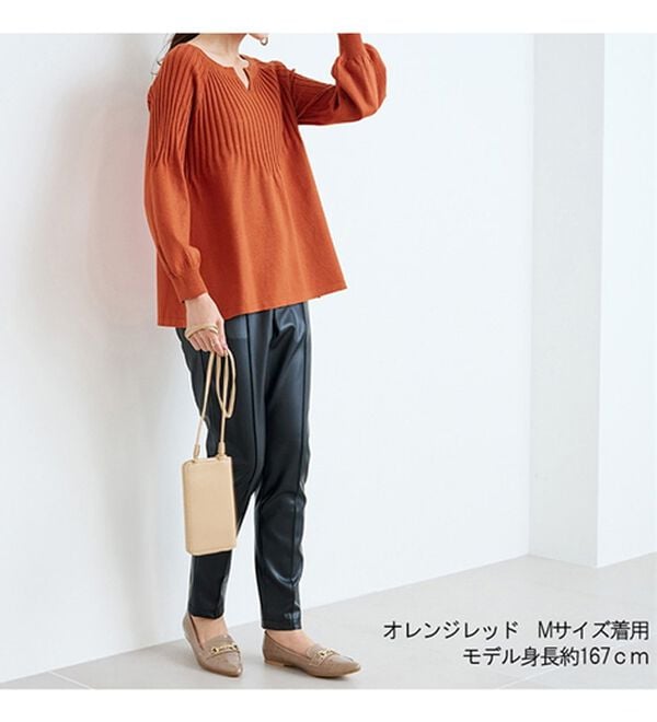 RANAN（ラナン）の「洗える！もちもちボリューム袖キーネックニット（チュニック）」｜詳細画像