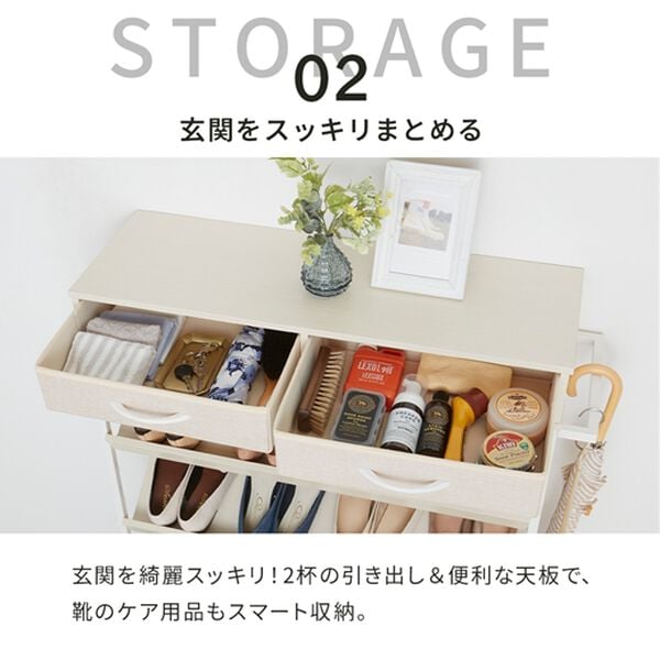 iellio（イエリオ）の「省スペースシューズラック＜シューズボックス・靴箱・玄関収納＞（玄関収納）」｜詳細画像
