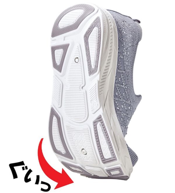 BELLUNA（ベルーナ）の「きらめきビジューニットスニーカー（スニーカー）」｜詳細画像