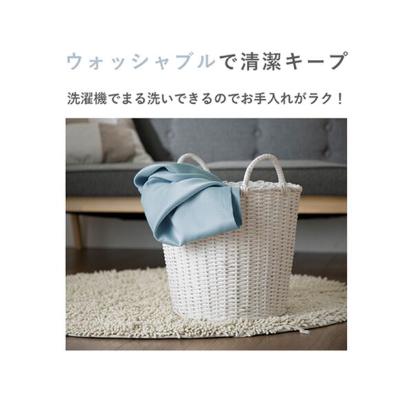 iellio（イエリオ）の「【４枚組】お買得遮光カーテン＜遮光カーテンセット・洗える・レースカーテン・無地・ウォッシャブル＞（ドレープカーテン）」｜詳細画像