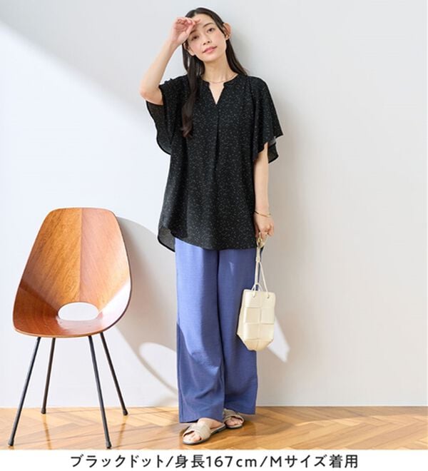 Viola e Viola（ヴィオラ エ ヴィオラ）の「【接触冷感】さらっと涼感フレアスリーブブラウス（ブラウス）」｜詳細画像