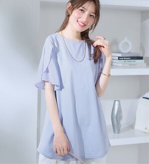 alotta（アロッタ）の「シフォン切替チューリップ袖チュニックＴシャツ（チュニック）」｜ラベンダーブルー